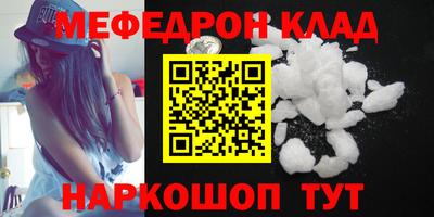 альфа пвп VHQ Кимры