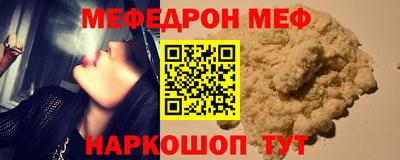 молекула духа Кингисепп
