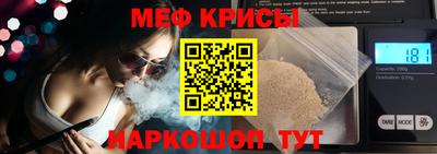 альфа пвп VHQ Кимры
