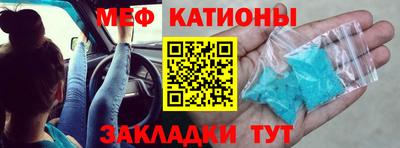 альфа пвп VHQ Кимры
