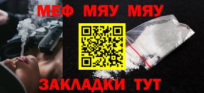 альфа пвп VHQ Кимры
