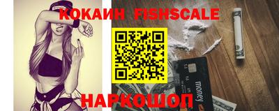 мескалин Кинель