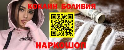 мескалин Кинель