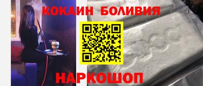 альфа пвп VHQ Кимры