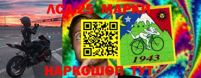 альфа пвп VHQ Кимры