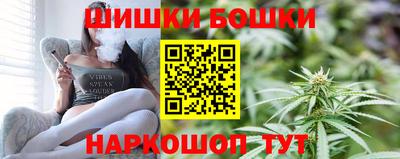 мескалин Кинель