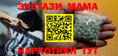 альфа пвп VHQ Кимры