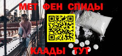 молекула духа Кингисепп