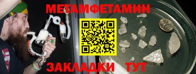 альфа пвп VHQ Кимры