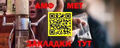 альфа пвп VHQ Кимры