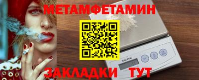 альфа пвп VHQ Кимры
