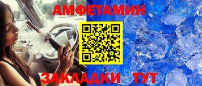 мескалин Кинель