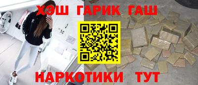 мескалин Кинель