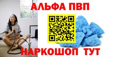 мескалин Кинель