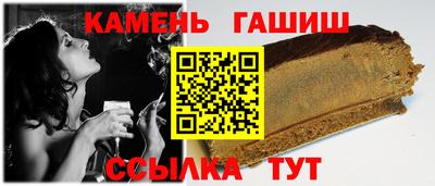 мескалин Кинель