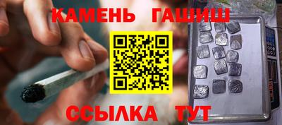 мескалин Кинель