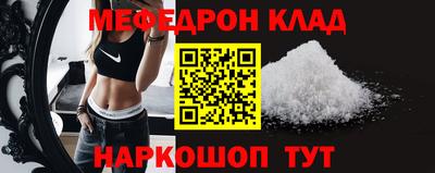 молекула духа Кингисепп