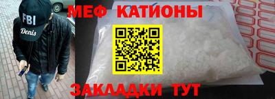 альфа пвп VHQ Кимры